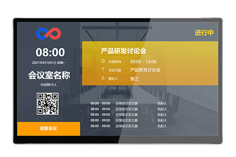 超窄框 Z系列